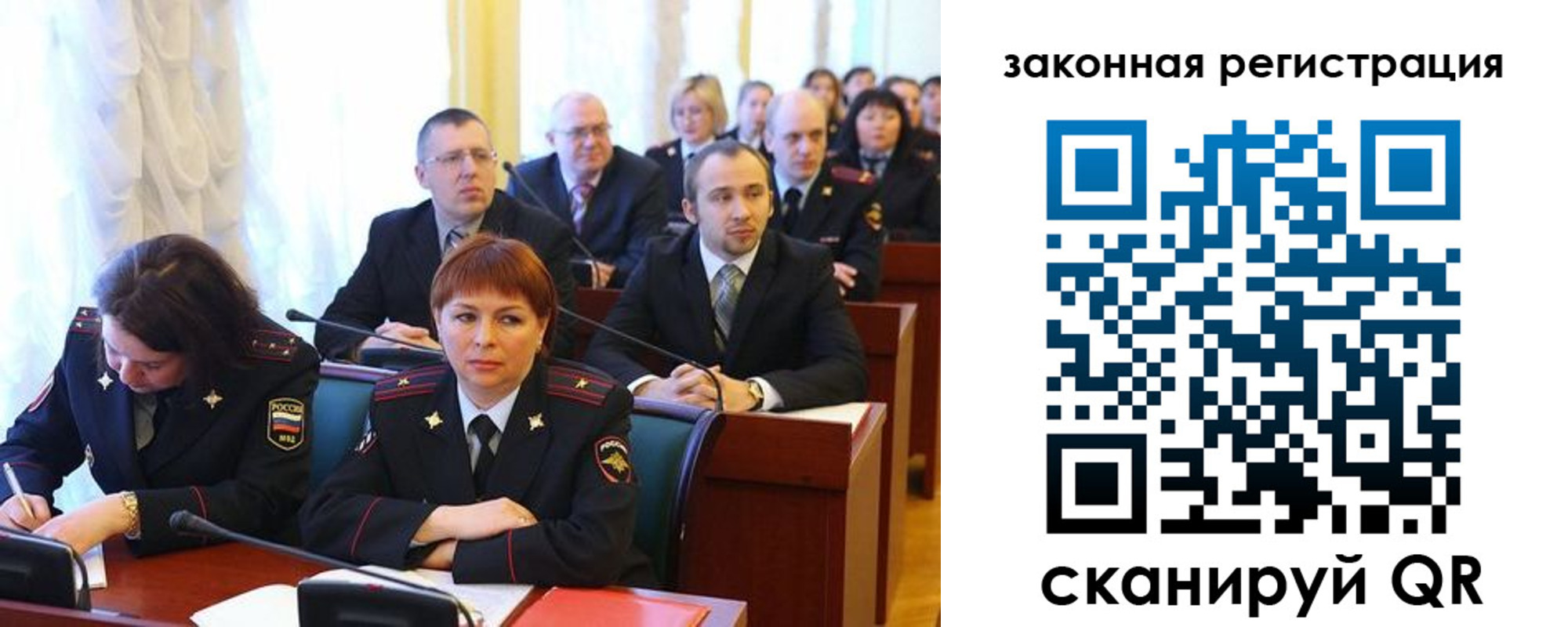 форма 3 в Сибае