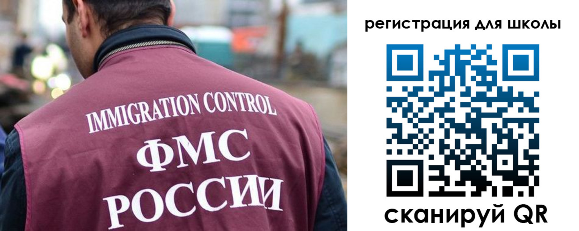 форма 3 в Сибае