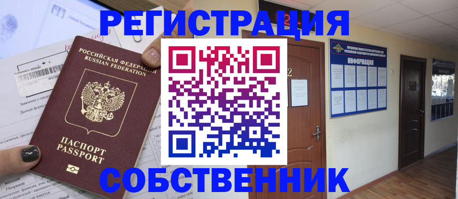 форма 3 в Сибае